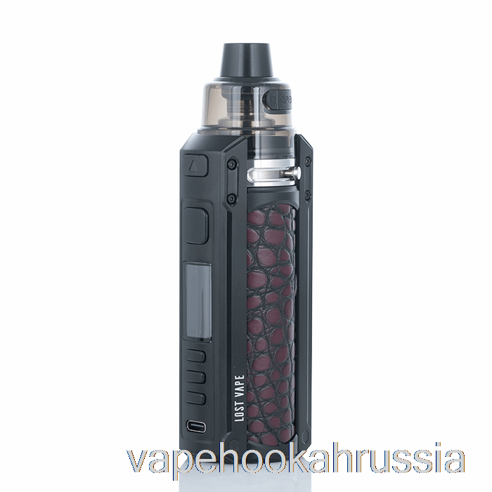Vape Russia Lost Vape Ursa Quest 100w Pod Mod комплект черный/крокодиловая кожа